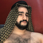 arabara OnlyFans Leak 

 profile picture