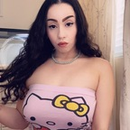 View brendabunny OnlyFans content for free 

 profile picture