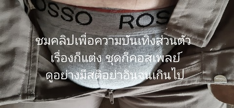 copman onlyfans leaked picture 1