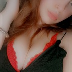 ell9xo (Ellie) OnlyFans Leaked Videos and Pictures 

 profile picture