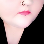 eyesonfire1992 OnlyFans Leaked 

 profile picture