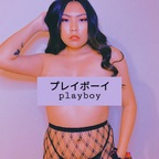 fantaijaaa OnlyFans Leaks (161 Photos and 38 Videos) 

 profile picture