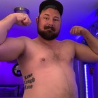 heyychungus onlyfans leaked picture 1