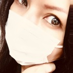 Onlyfans leak hibiikitty666 

 profile picture