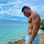 isaaczu (Isaaczu) free OnlyFans Leaked Pictures and Videos 

 profile picture