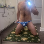 jaypadillo (Jaymous) free OnlyFans Leaks 

 profile picture