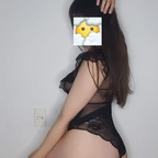 jo.bfly onlyfans leaked picture 1