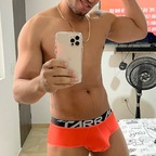 Download juanesteban90 OnlyFans videos and photos for free 

 profile picture