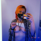 View ♡ junie bean ♡ (juniebeez) OnlyFans 49 Photos and 32 Videos leaked 

 profile picture