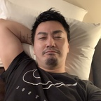 junpei0705 OnlyFans Leak (49 Photos and 32 Videos) 

 profile picture