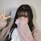 kanon_hentai_jp OnlyFans Leaks (49 Photos and 32 Videos) 

 profile picture