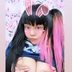 Download kawaiiricebunny OnlyFans content for free 

 profile picture