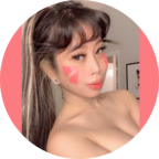 kushqueenj OnlyFans Leaks (1489 Photos and 32 Videos) 

 profile picture