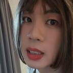 ladyboygloria OnlyFans Leaked 

 profile picture