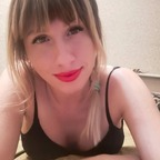 lanahotbabe (Lana Hot Babysitter) OnlyFans Leaks 

 profile picture