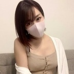 miiii_channel onlyfans leaked picture 1