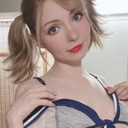 Get Free access to peachmilky_ (PeachMilky Cosplay) Leak OnlyFans 

 profile picture