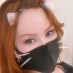 Onlyfans free red_oneechan 

 profile picture