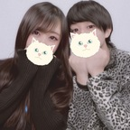 View rinyun_couple (りんゆんカップル) OnlyFans 49 Photos and 64 Videos for free 

 profile picture