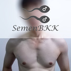 Free access to @semenbkk Leaks OnlyFans 

 profile picture