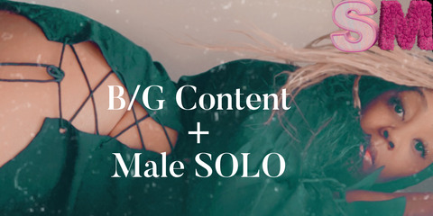 shesmygem onlyfans leaked picture 1