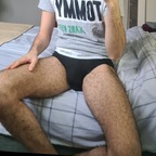 thatguyinthecorner (That Guy In The Corner) OnlyFans Leaked Content 

 profile picture