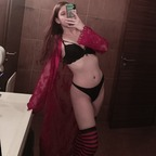 View Trixiyuuki (trixiyuukii) OnlyFans 675 Photos and 95 Videos for free 

 profile picture