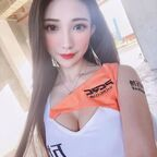 wowiii789 (小曖萱🍓) OnlyFans Leaked Videos and Pictures 

 profile picture