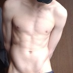 xxxjameshung (James) OnlyFans Leaked Content 

 profile picture
